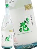 ǵ ( ΤϤ )  Ͷ  1.8L / Ĺ פβּ¤ 8091 ۡ ܼ 