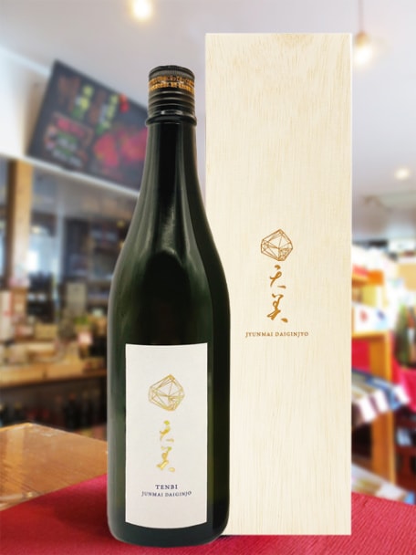 ŷ�� TENBI �������� ��Ȣ���� 720ml / ������ Ĺ����¤�� 8100 �ۡ� ���ܼ� �ۡ� ����¢ ��