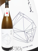 ŷ TENBI ƶ  ŷ 1.8L /  Ĺ¤ 8104 ۡ ܼ ۡ ¢ 