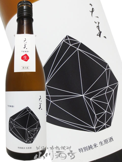 ŷ�� TENBI ���̽��� ������ ��ŷ 720ml / ������ Ĺ����¤�� 8107 �ۡ� ���ܼ� �ۡ� ����¢ ��