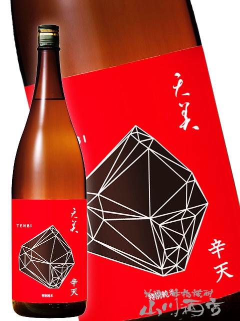 ŷ�� TENBI ���̽��� ��ŷ 1.8L / ������ Ĺ����¤�� 8109 �ۡ� ���ܼ� �ۡ� ����¢ ��