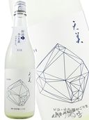 ŷ TENBI  ƶ ˤ ŷ 720ml /  Ĺ¤ 8110 ۡ ܼ ۡ ¢ 