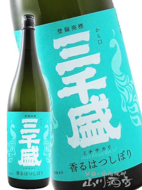 ������ ( �ߤ������� )  ���ϤĤ��ܤ� 1.8L/ ���츩 �������� 8119 �ۡ� ���ܼ� �ۡ� ����¢ ��