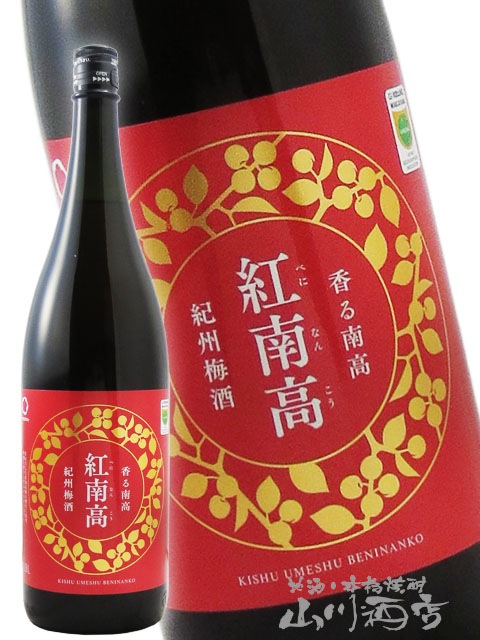 ������ ����� ( �٤ˤʤ󤳤� ) 1.8L / ����BC�� 8134 �ۡ� �߼� ��