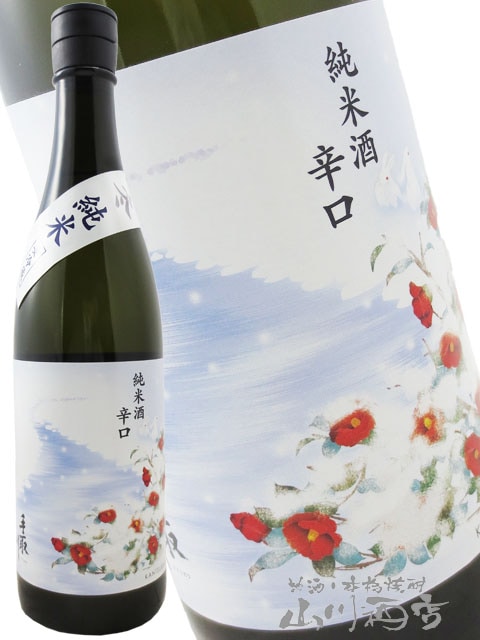 ����� ( �Ƥɤ꤬�� ) ���ƿɸ����ߡ� 720ml / ��� ���ļ�¤Ź�� 8139 �ۡ� ���ܼ� �ۡ� ����¢ ��