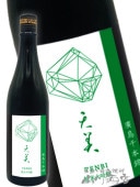 ŷ TENBI  עܶ 720ml /  Ĺ¤ 8145 ۡ ܼ ۡ ¢ 