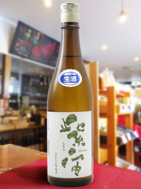紫宙 ( しそら ) 純米吟醸 杉玉ラベル 初しぼり 720ml / 岩手県