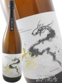 RYUSUISEN ̵ɲ  1.8L / Ĺ  8143 ۡ ܼ ۡ ¢ 