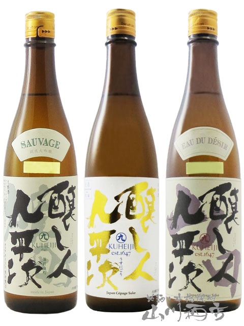 �� ͽ���� 2��17������ͽ�� �۾����Ͷ�ʿ�� ������� 720ml 3�ܥ��åȽ������� ͺĮ + �����ˤ��� ���� + �������� ���Ķ� �� 8152 �ۡ� ���ܼ� �ۡ� ����¢ �ۡ� ����̵�� ��