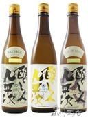 �� ͽ���� 2��17������ͽ�� �۾����Ͷ�ʿ�� ������� 720ml 3�ܥ��åȽ������� ͺĮ + �����ˤ��� ���� + �������� ���Ķ� �� 8152 �ۡ� ���ܼ� �ۡ� ����¢ �ۡ� ����̵�� ��