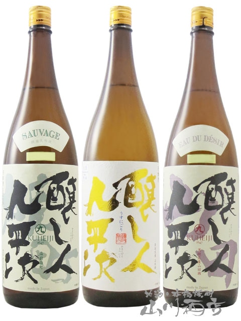 �� ͽ���� 2��17������ͽ�� �۾����Ͷ�ʿ�� ������� 1.8L 3�ܥ��å� �������� ͺĮ + �����ˤ��� ���� + �������� ���Ķ� �� 8153 �ۡ� ���ܼ� �ۡ� ����¢ �ۡ� ����̵�� ��