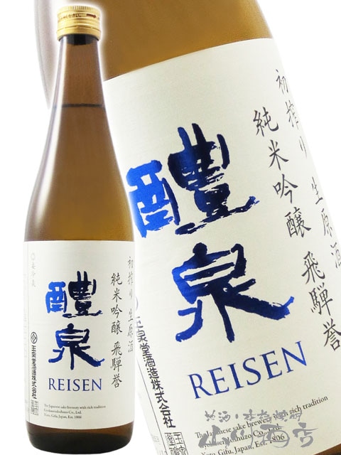 ���� ( �줤���� ) ���� ������ 720ml / ���츩 ����Ʋ��¤�� 8157 �ۡ� ���ܼ� �ۡ� ����¢ ��