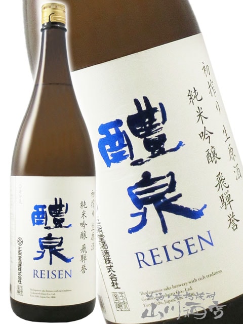 ���� ( �줤���� ) ���� ������ 1.8L / ���츩 ����Ʋ��¤�� 8158 �ۡ� ���ܼ� �ۡ� ����¢ ��