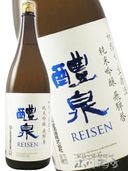 ���� ( �줤���� ) ���� ������ 1.8L / ���츩 ����Ʋ��¤�� 8158 �ۡ� ���ܼ� �ۡ� ����¢ ��