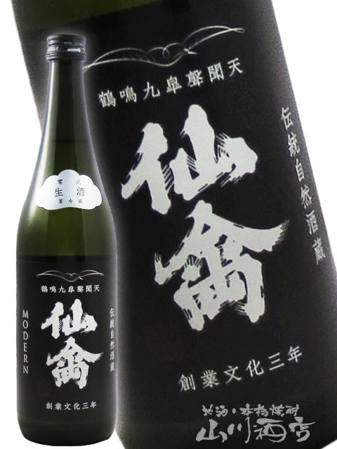  ( 󤭤 )    720ml/ ڸ 󤭤 8124 ۡ ܼ ۡ ¢ 