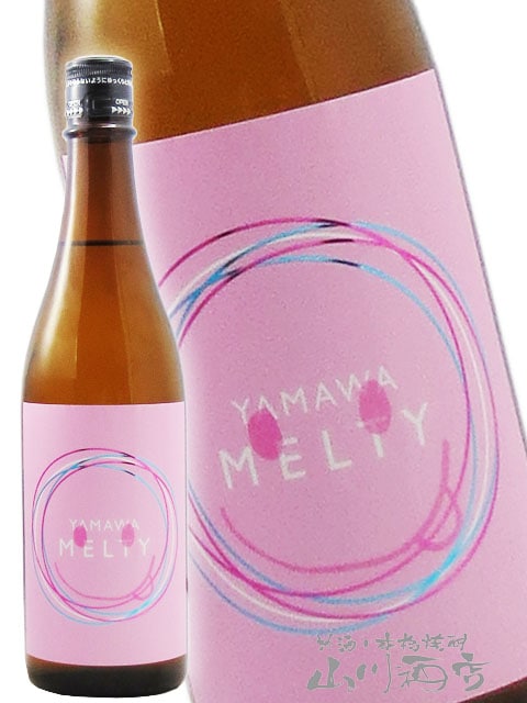 YAMAWA MELTY 720ml / �ܾ븩 ���¼�¤Ź �� 8085 �ۡ� ���ܼ� �ۡ� ����¢ ��