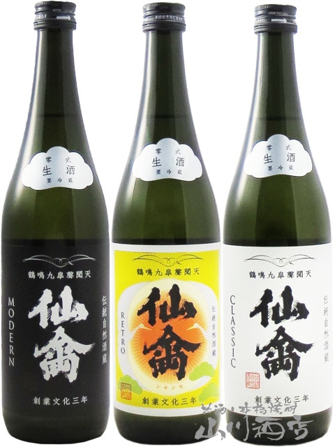 ڸü  ( 󤭤 )      + ȥ + 饷å 720ml 3ܥåȡ 8168 ۡ ܼ ۡ ¢ 