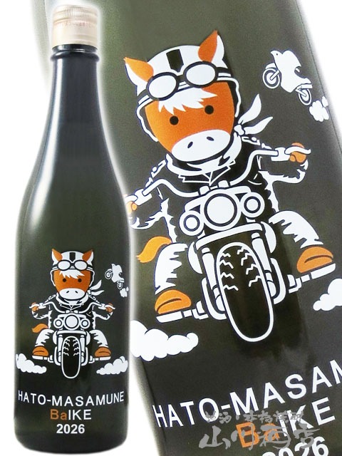 ȷ���� ( �ϤȤޤ���� ) ���ƶ�� ���٥ܥȥ� 720ml / �Ŀ��� ȷ����������ҡ� 8169 �ۡ� ���ܼ� �ۡ�����¢��