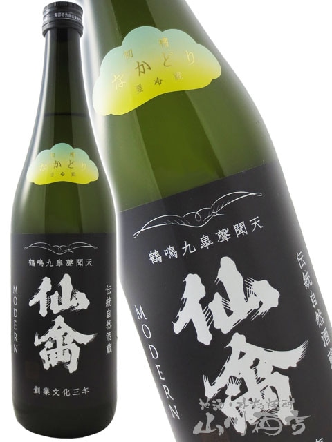 ��� ( ���󤭤� )  ���� �ʤ��ɤ� 720ml / ���ڸ� ���󤭤�� 8184 �ۡ� ���ܼ� �ۡ� ����¢ ��