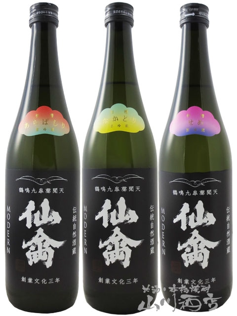 ���ڸ����ü� ��� ( ���󤭤� )  ���� ������� ����Ф��� + �ʤ��ɤ� + ���� 720ml 3�ܥ��åȡ� 8186 �ۡ� ���ܼ� �ۡ� ����¢ �ۡ� ����̵�� ��