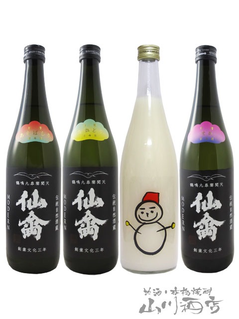 而今　仙禽　720ml　4本セット 田酒 而今2種 仙禽 720ml4本セット UTAGE限定・新春企画 仙禽（