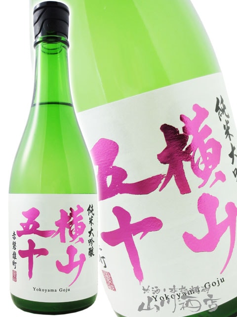 �����޽� �������� ����ͺĮ ���� 720ml / Ĺ�긩 �Ųȼ�¤�� 8189 �ۡ� ���ܼ� �ۡ� ����¢ ��