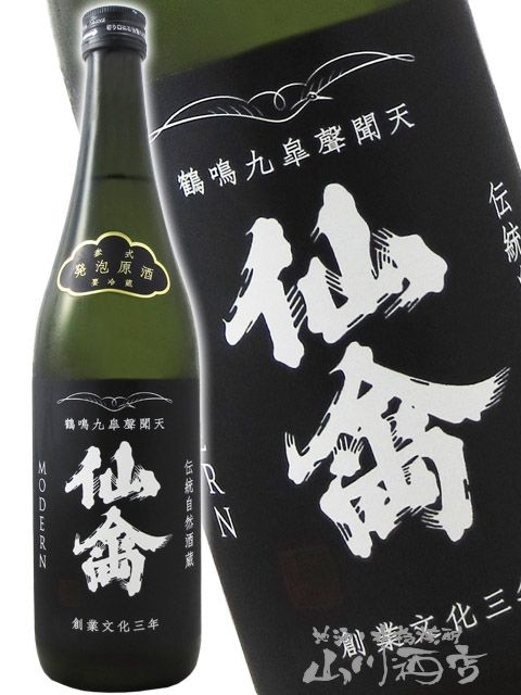  ( 󤭤 )   ȯˢʻ 720ml / ڸ 󤭤 8127 ۡ ܼ ۡ ¢ 