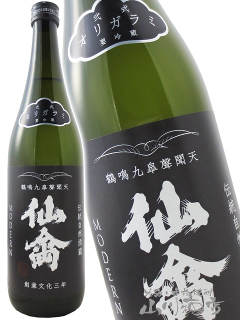 ��� ( ���󤭤� )  ����� ���ꥬ��ߡ������� 720ml / ���ڸ� ���󤭤�� 8126 �ۡ� ���ܼ� �ۡ� ����¢ ��