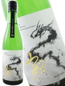 RYUSUISEN ҤȤ ̵ɲ 720ml / Ĺ  8177 ۡ ܼ ۡ ¢ 