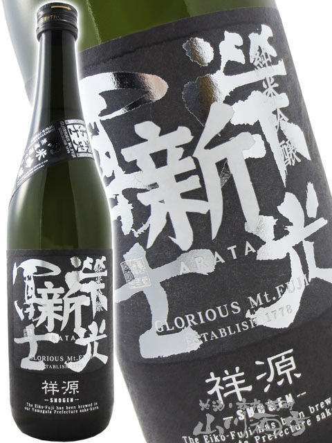 �ɸ��ڻ� ( ���������դ� )  ���ƶ�� ̵�ɲ�������  ���ʤ��餿�˾͸��ʤ��礦�����720ml / ������ �ڻμ�¤�� 8190 �ۡ� ���ܼ� �ۡ� ����¢ ��