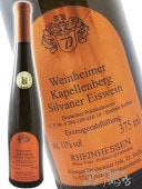 ��������ϥ��ޡ� ���ڥ��٥륯 ����������ʡ� �������������� 375ml/ �ϥ���ե꡼�� �ǥ����ϥ��ޡ��� 8188 �ۡ� �ɥ�����磻�� ��