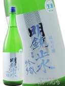 ߿ ( ᤤ礦 ) ƶ 㿥ʤ󤪤  1.8L / Ĺ ߷¤  8198   ¢   ܼ  