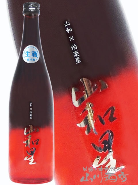 ���� ( ��ޤ� ) �� ����� ( �Ϥ��餯���� ) ������ �������� 2026 ���꤬������� 720ml/ �ܾ븩 ���¼�¤Ź�� 8199 �ۡ� ���ܼ� �ۡ� ����¢ ��