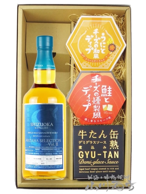 ガイアフロー× 酒創庫KAMEYA 2本セット 7年熟成 山崎 白州好きにも ガイアフロー× 酒創庫KAMEYA 2本セット 7年熟成 山崎 白州好きにも