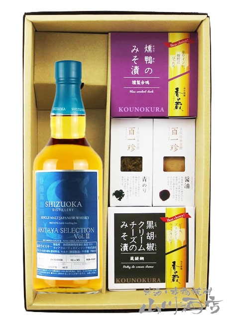 ガイアフロー静岡蒸溜所シングルモルトAKITAYA SELECTIONVol.3 ガイアフロー 静岡蒸溜所 シングルモルト AKITAYA SELECTION Vol