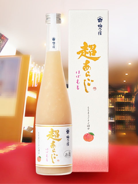超あらごし ほぼもも 500ml 箱入り / 奈良県 梅乃宿酒造【 8229