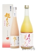 餴 ٥åȡ 餴 720ml + Ķ餴 ۤܤ 500ml  / ɸ ǵɼ¤ 8232 ۡ ꥭ塼 ۡ ¢ ۡ ̵ 
