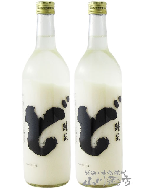 ど 純米 にごり酒 720ml × 2本セット / 秋田県 山本酒造【 8225