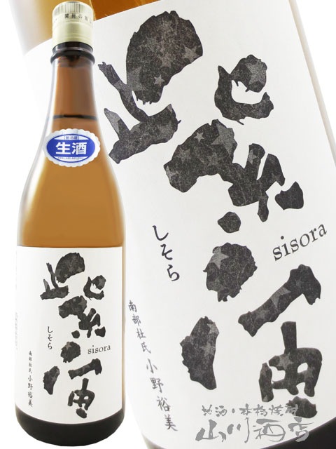 【日本酒】紫宙（しそら）720ml 6本セット 日本酒】紫宙（しそら）720ml 6本セット - メルカリ