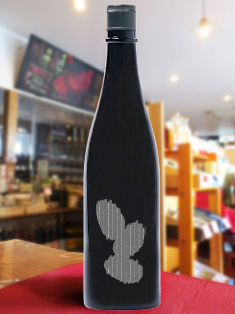 大嶺 ( おおみね ) Ohmine3粒 無濾過生原酒 愛山 720ml / 山口県 大嶺