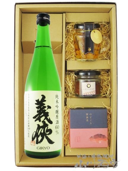 ���� �� �����礦 �� ���ƶ������ ���Ķ�60�� 720ml �� �������Ĥޤ� 3�糧�åȡ� 8264 �ۡ� ���ܼ򡦤��Ĥޤߥ��å� �ۡ� ����¢ �ۡ� ����̵�� ��