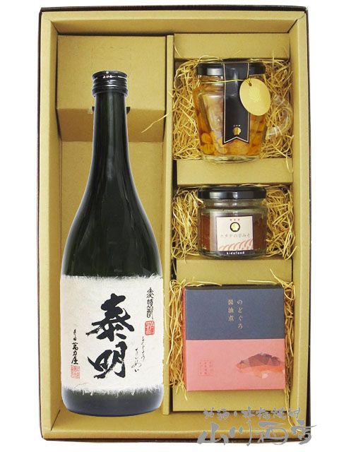 �þ����� ( �Ȥ����礦�����ᤤ )  720ml �� �������Ĥޤ� 3�糧�åȡ� 8269 �ۡ� �����񡦤��Ĥޤߥ��å� �ۡ� ����̵�� ��