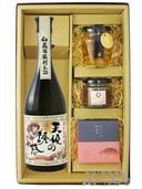 ŷȤͶ  720ml  Ĥޤ 3糧åȡ 8270 ۡ 񡦤Ĥޤߥå ۡ ̵ 