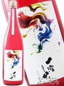 ��ũ�黳 ( ���äƤ����󤶤� ) ���� ���꤬��� ������ 1.8L  / ���츩 �����¤�� 8283 �ۡ� ���ܼ� �ۡ� ����¢ ��