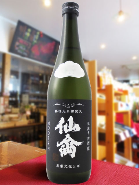 仙禽 ( せんきん ) モダン 火入（壱式） 720ml / 栃木県 せんきん