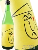 ���� ( �������� ) ���ƶ�� ����� ���¤�� �礭����ؤ���٥� ̵�ɲ������� 720ml  / ����� ������¤�� 8296 �ۡ� ���ܼ� �ۡ� ����¢ ��