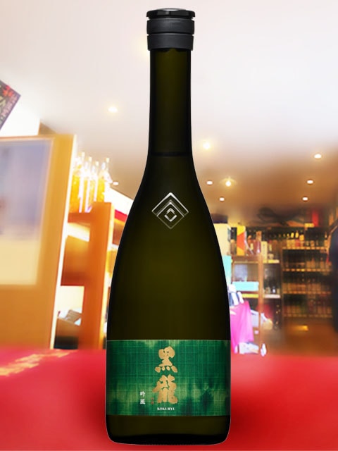 黒龍 （ こくりゅう ） 純米大吟醸 吟風 720ml / 福井県 黒龍