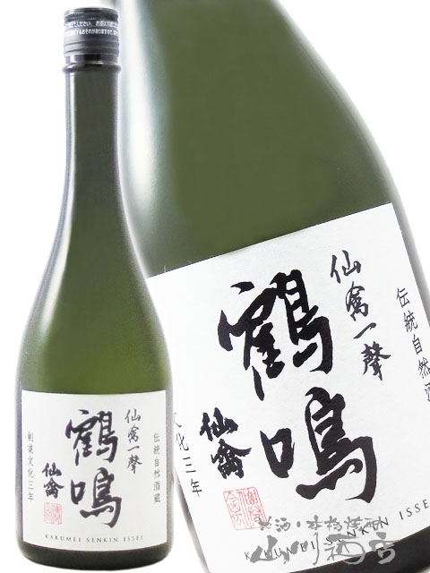 ���� �� �����ᤤ �� ��ٰ��� ( ���󤭤� ���ä��� ) 720ml / ���ڸ� ���󤭤�� 8288 �ۡ� ���ܼ� �ۡ� ����¢ ��