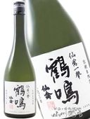 ���� �� �����ᤤ �� ��ٰ��� ( ���󤭤� ���ä��� ) 720ml / ���ڸ� ���󤭤�� 8288 �ۡ� ���ܼ� �ۡ� ����¢ ��