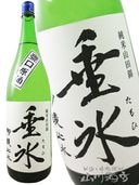 ߿ ( ᤤ礦 )  ɹʤҡᱸʤ᤯˸ 1.8L / Ĺ ߷¤  8280 ۡ ܼ 